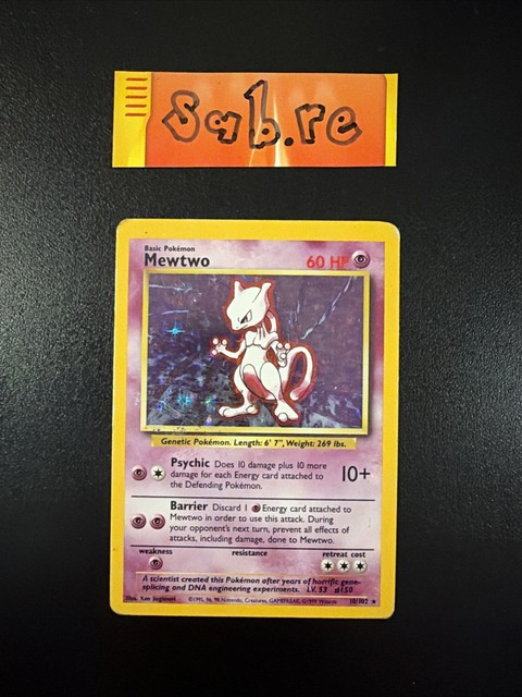Mewtwo (Base Set (Unlimited))