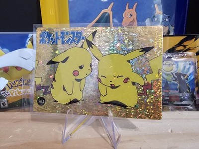 1999 Vintage Pocket Monsters Vending Prism - Pikachu & Pikachu Clone Slap #304