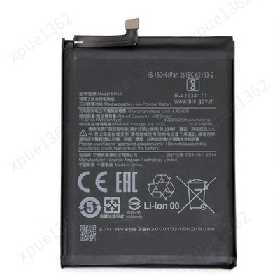 Replacement Battery BN53 For Xiaomi Redmi Note 10 Pro M2101K6G  5020mAh
