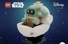 LEGO Star Wars Scheels Exclusive Grogu In Pram 6643541 NEW