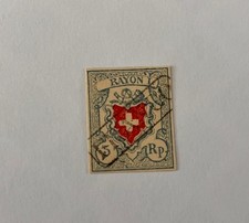 Timbre suisse  – Rayon I 5 Rp – Timbre classique ancien – Non expertisé