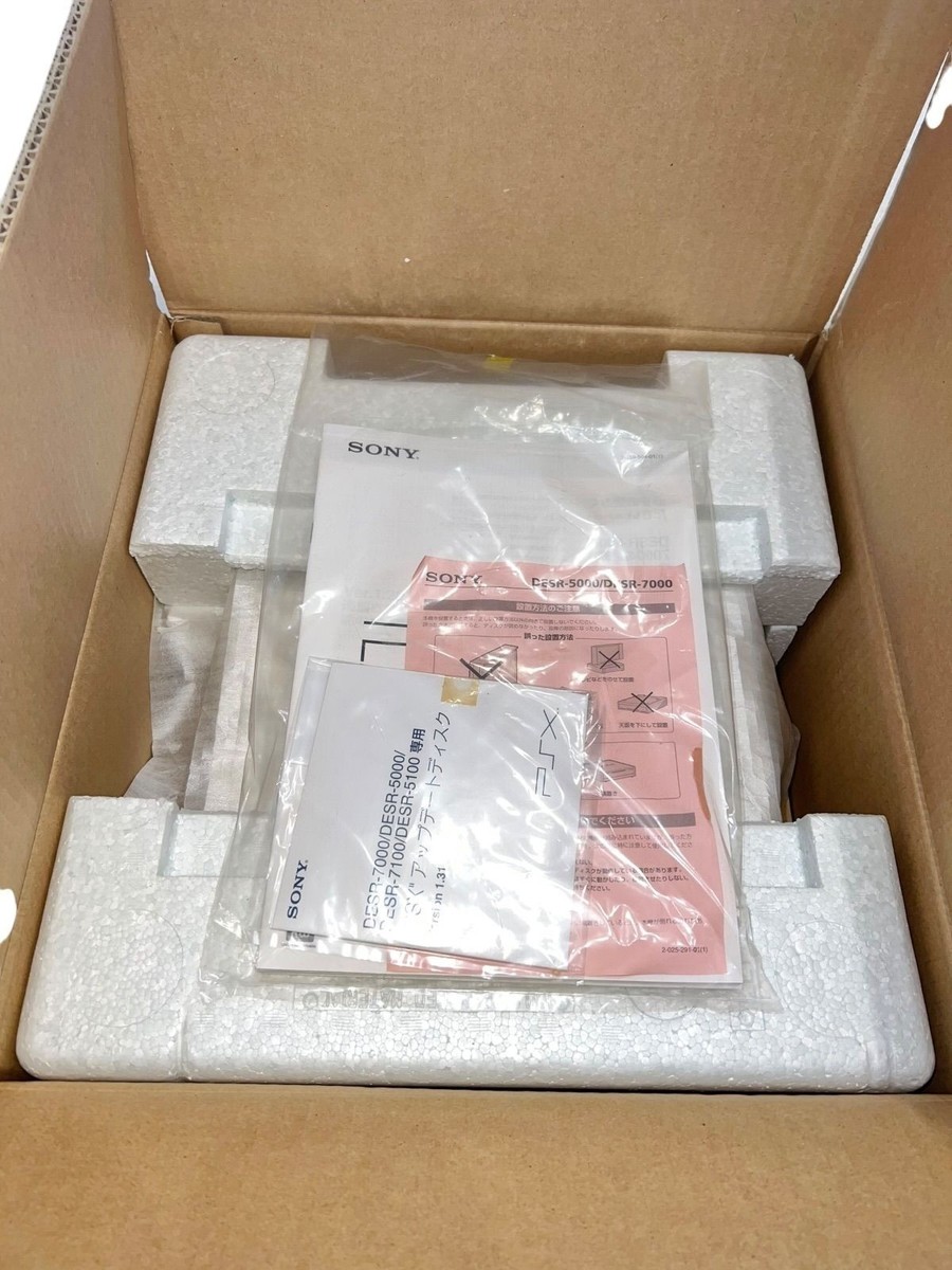 SONY PSX本体 DESR－5000　psp2 ジャンク SONY PSX DESR-5000 Console PS2 2003 HDD DVD Recorder PlayStation 2