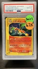 2001 Pokemon Japanese Expedition 1st Edition Charizard Holo #103/128 PSA 10