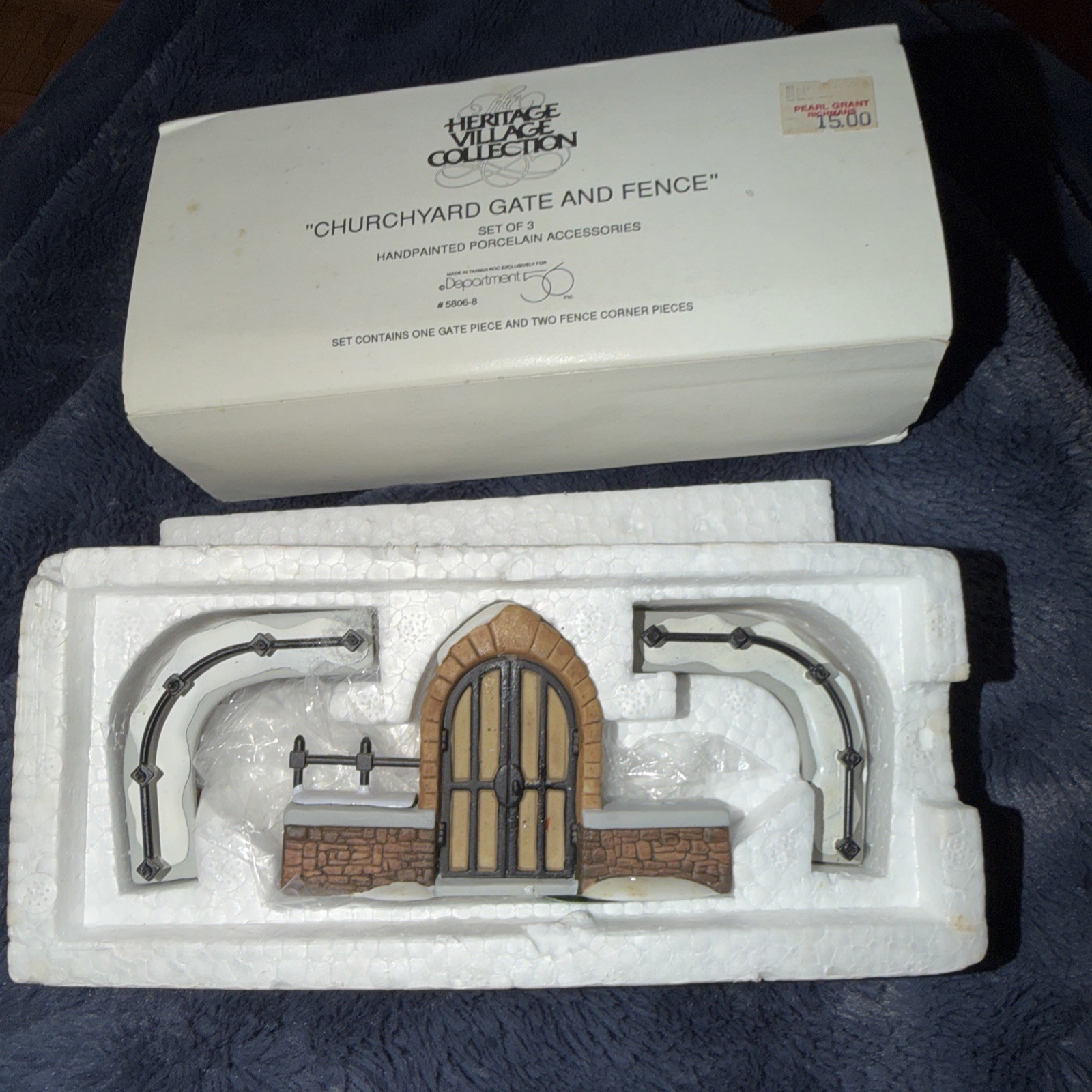 Click here to see eBay Auction