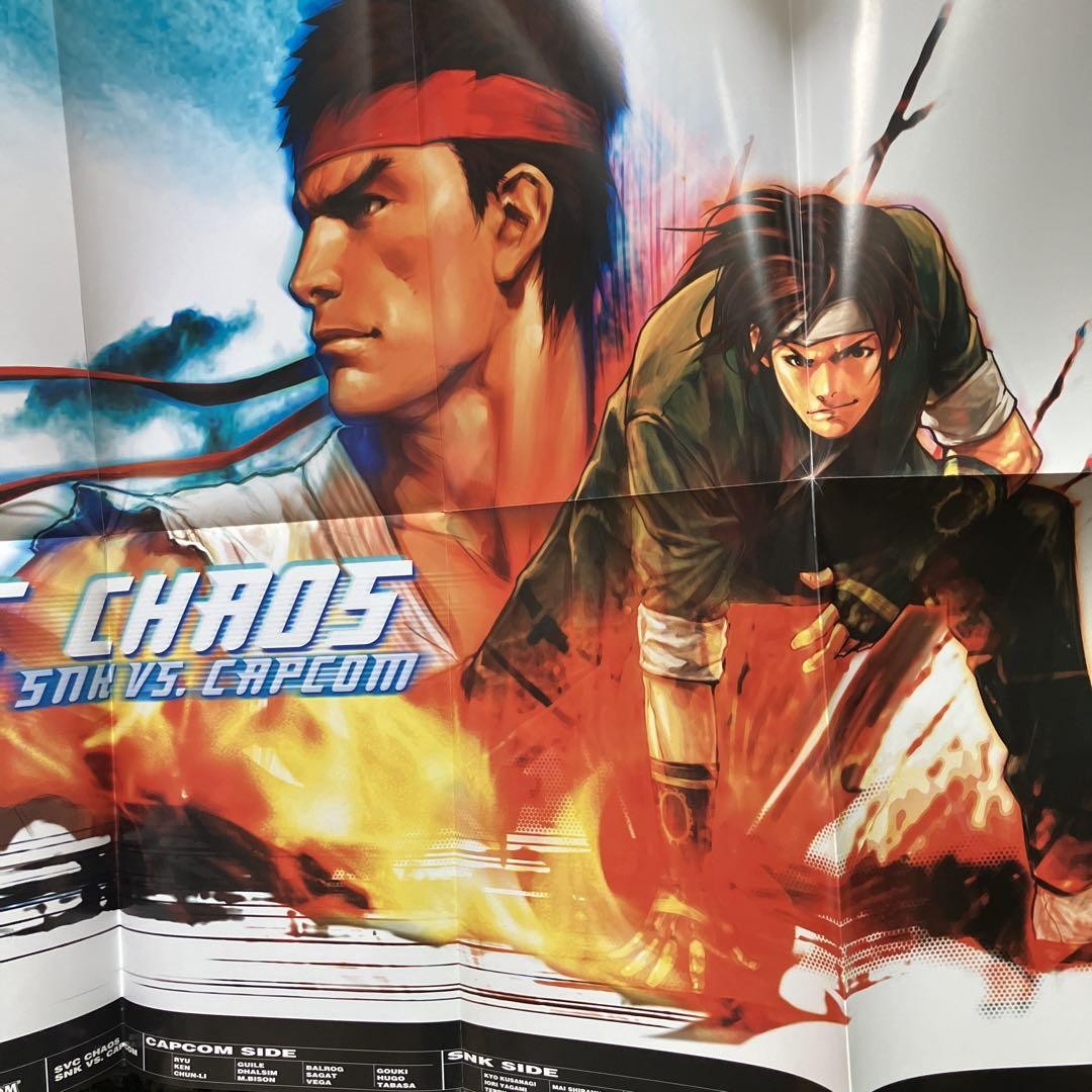 SVC CHAOS　SNK vs. capcom　限定　ポスター New poster art to celebrate the SVC Chaos rerelease : r/Fighters