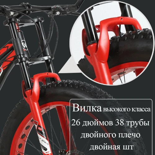 cycle for 120kg man