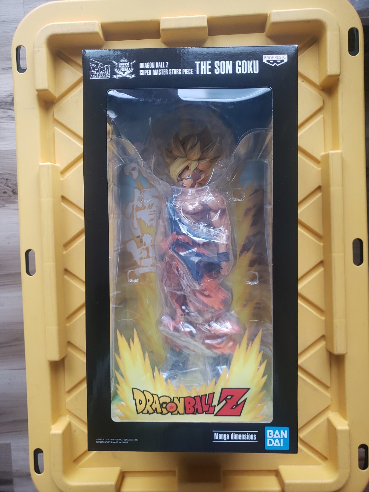 NEW DRAGON BALL Z SUPER MASTER STARS PIECE THE SON GOKU MANGA