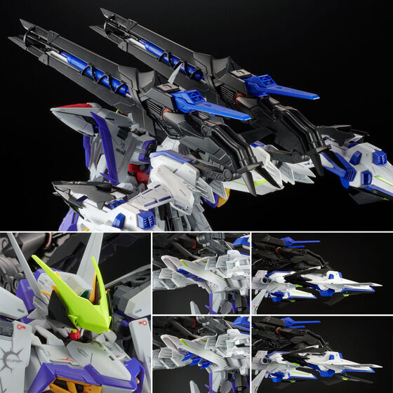 MG 1/100 ECLIPSE GUNDAM+RAIJIN STRIKER P-Bandai | eBay