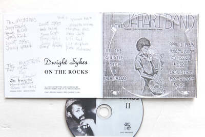 ポップス+ロック(邦楽) MEANING demo CD Da Headbussaz - Dat's How It Happen To 'M (CD)