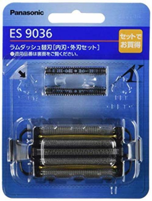 Panasonic Replacement Blade Set Philadelphia Mall NEW for Compatible ES9036 5-blade ES