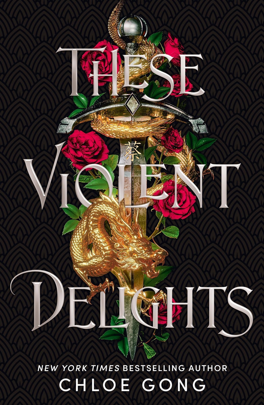 Thumbnail - These Violent Delights Chloe Gong