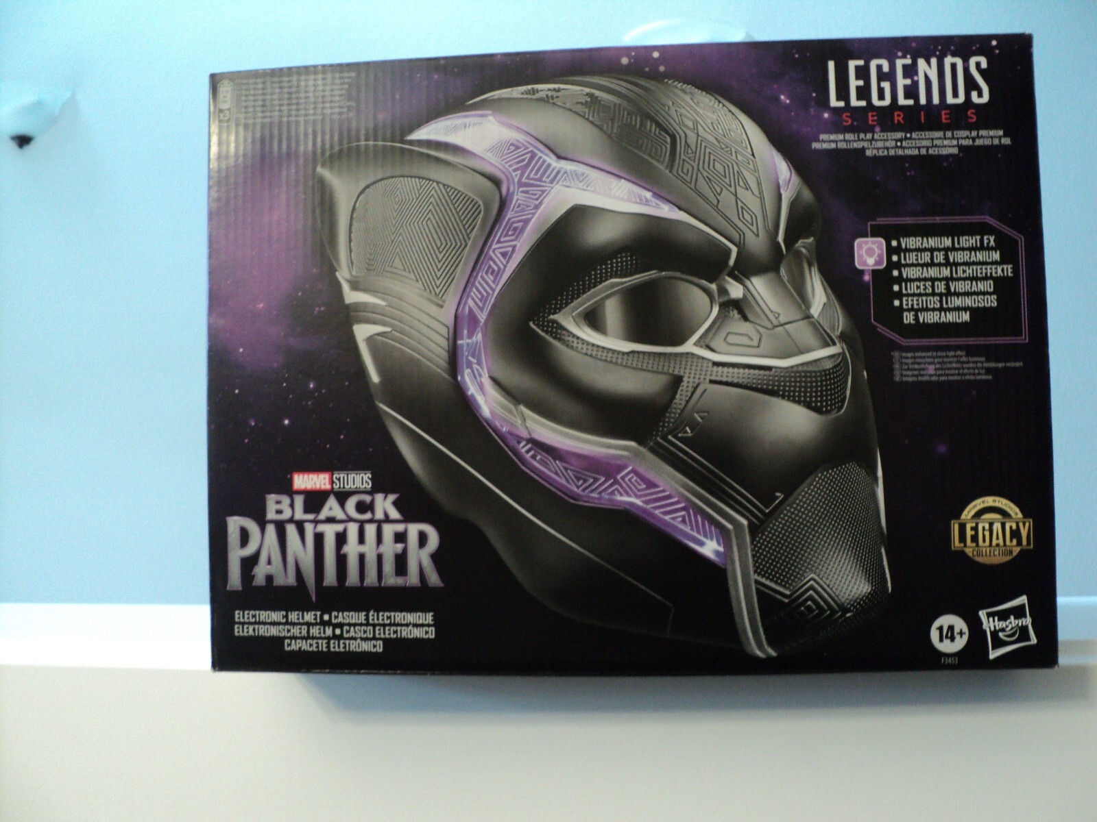 Citizen MuÃ±eco De Black Panther Marvel Studios Black Panther 2018