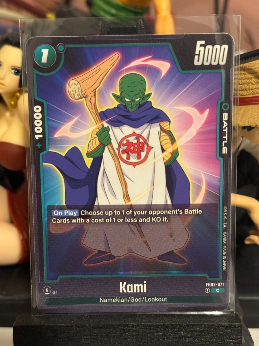 ドラゴンボールカード Lags DB Super CG Fusion World 4x Kami FB02-071 Blazing Aura! | eBay