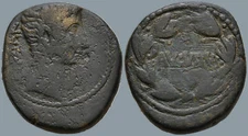 Roman Provincial Bronze Coin - Uncertain Asia Minor 27 BC-14 AD - Augustus