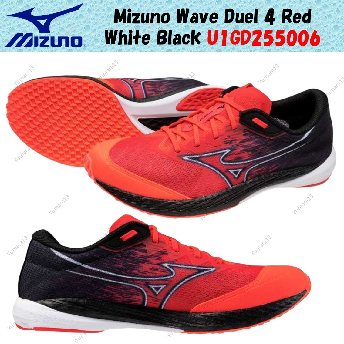 Mizuno Wave Duel 4 Red White Black U1GD255006 Men's Size | eBay