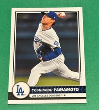 Yoshinnobu Yamamoto 2026 Topps Flagship Collection Costco Exclusive No. 72