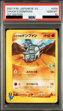 PSA 10 Chuck's Donphan 038/141 1st Edition Japanese VS Pokemon Card 2001