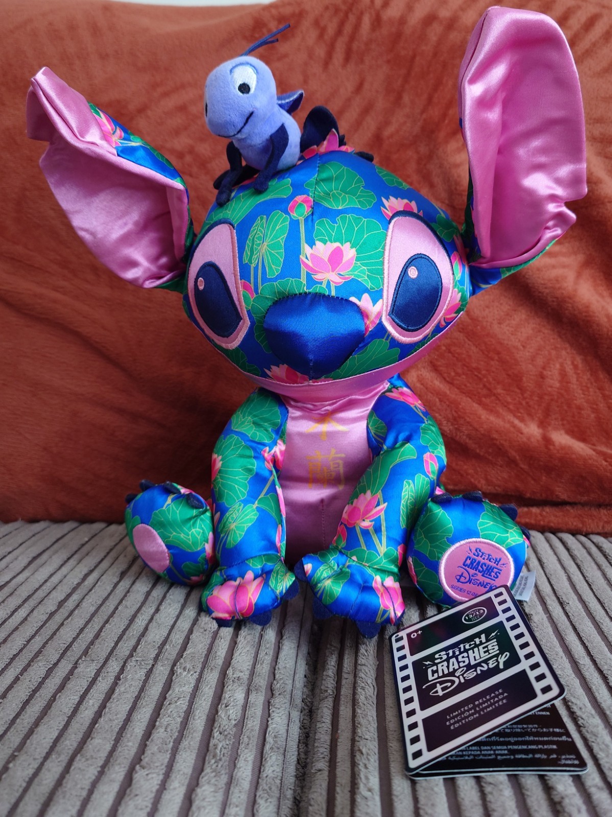 Stitch Crashes Disney Mulan Plush 12/12 December Soft Toy with Tag