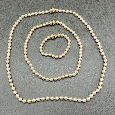 Nolan Miller Necklace Bracelet Set Faux Pearl Convertible 3 In 1 Womens Jewelry