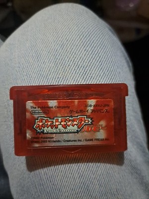 Pokemon Ruby Japanese  - USA SELLER