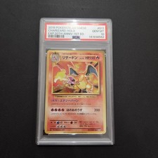 Pokemon Card Charizard 011/087 20th Anniversary CP6 1st Edition Japanese PSA 10