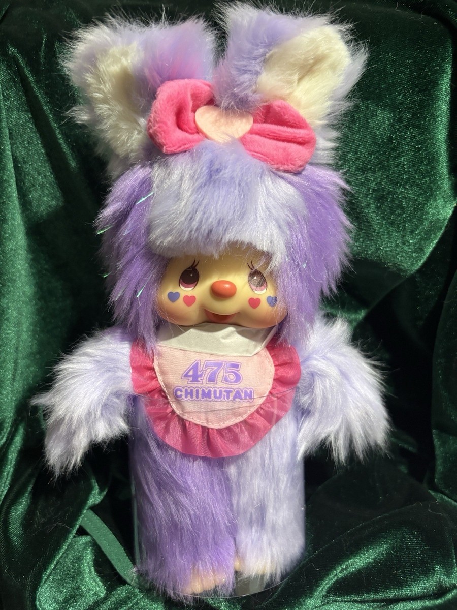 Monchhichi Chimutan Bunny x Shinako x475 (20cm) 8 inch Doll
