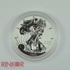 2021-W Type 1 Reverse Proof 1oz American Silver Eagle Capsule Only - 116709