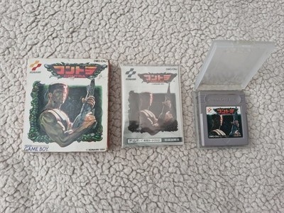 Game Boy KONAMI - CONTRA - OPERATION C - JAPANESE NTSC-J GAME CIB