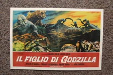 Son Of Godzilla  Lobby Card Movie Poster #1