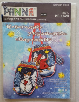 Panna Cross Stitch Kit - Mittens Ornaments