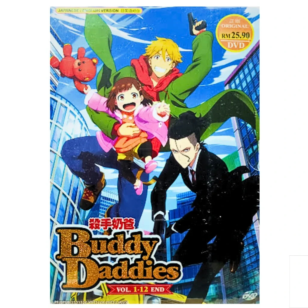 Buddy Daddies Anime Vol.1-12 End Complete DVD With English Dub | eBay
