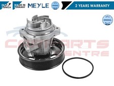 FIAT DOBLO FIORINO IDEA LINEA PANDA PUNTO GRANDE QUBO STRADA TIPO 500 WATER PUMP