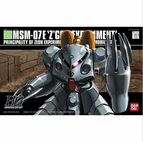 HGUC 1/144 MSM-07E Z'Gok E Plastic Model From Japan | eBay