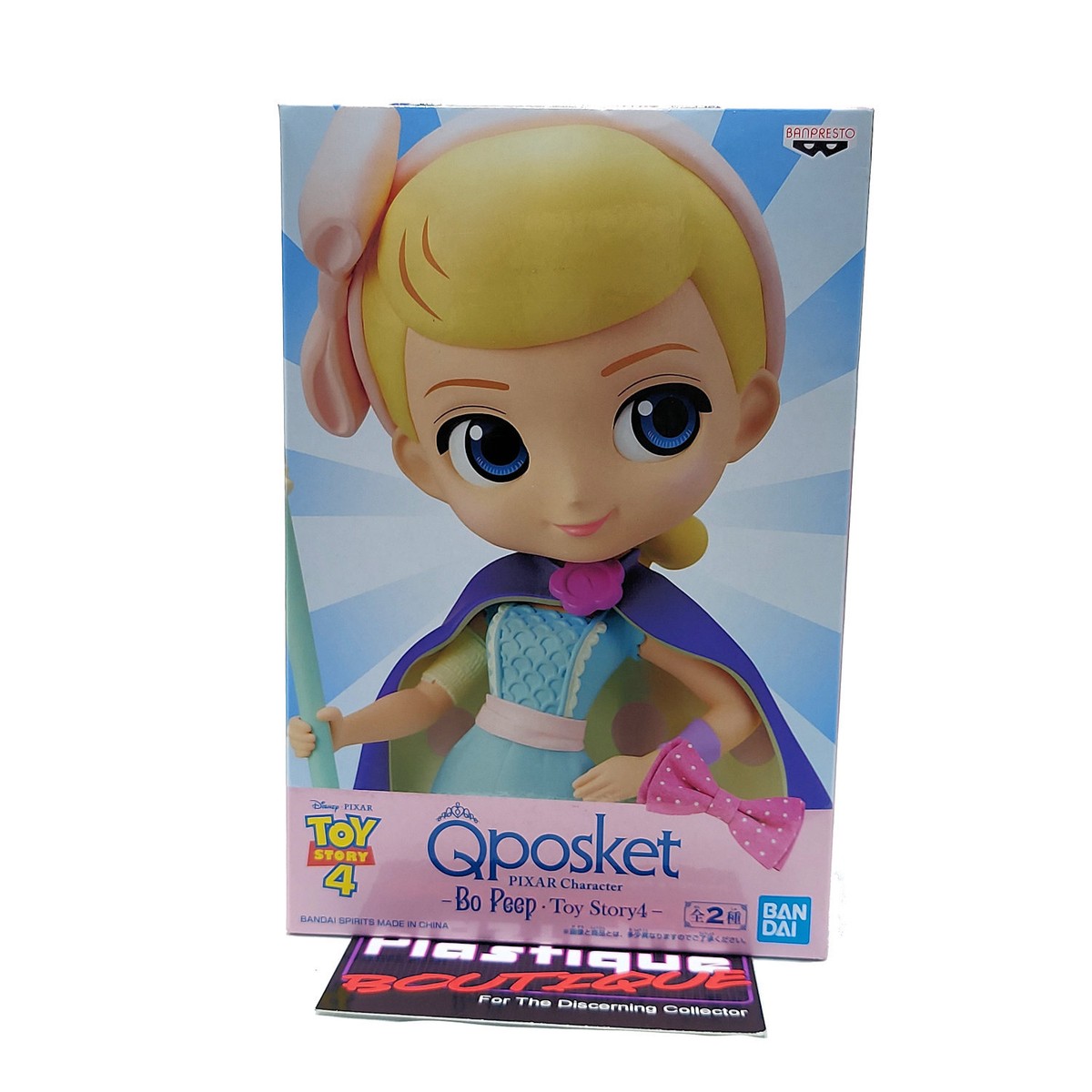 Q posket PIXAR Character Bo peep ボーピープ フィギュア レアカラー 単品 Q Posket Bo Peep Pixar Character Type B TOY STORY DISNEY PVC MISB
