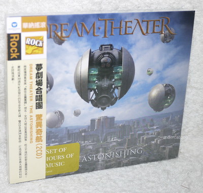 Dream Theater The Astonishing 2016 Taiwan Ltd 2-CD w/OBI Digipak