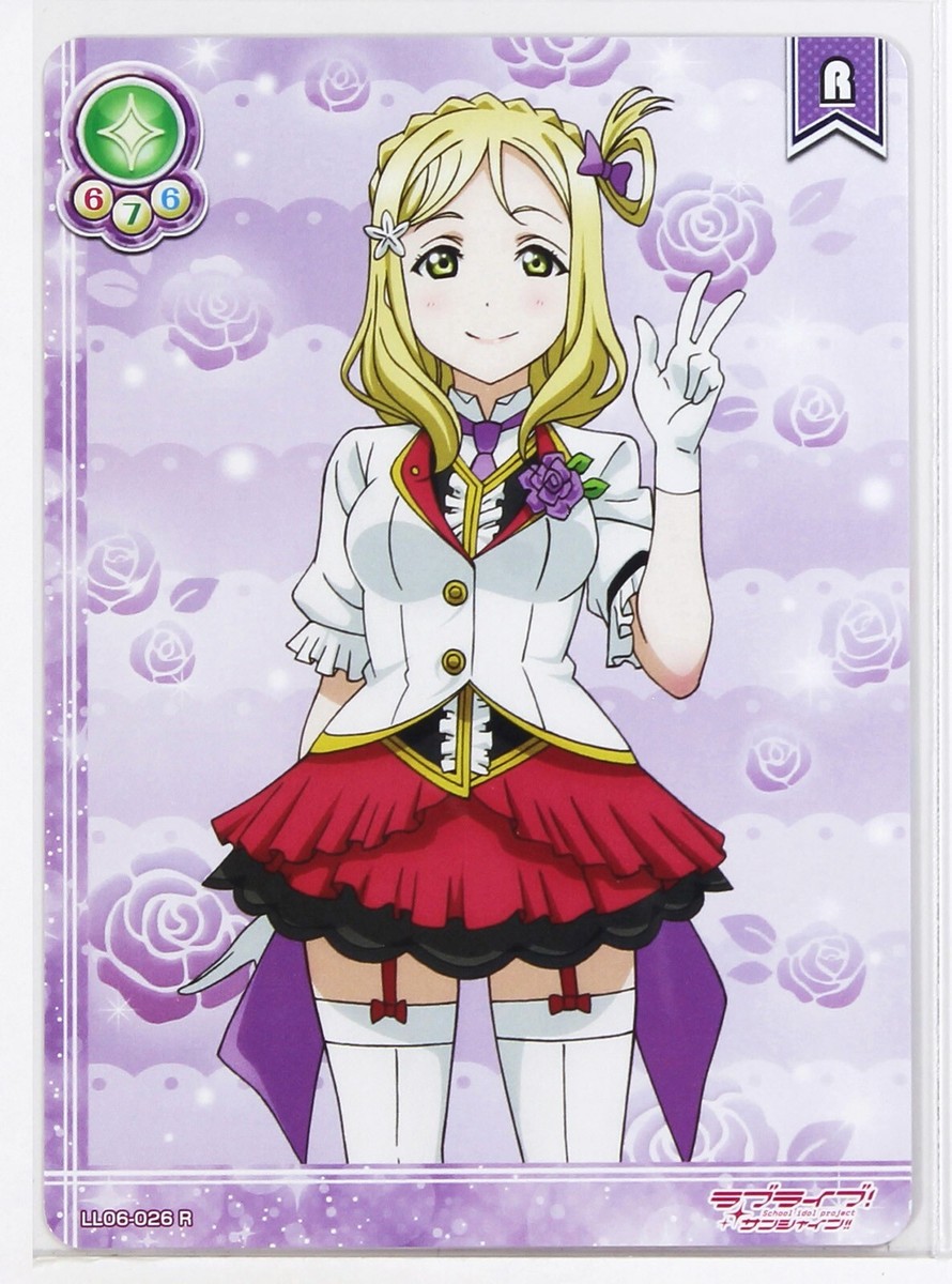 mari_o_o Love Live School Idol Collection Card TCG LL06-026 R Mari Ohara | eBay
