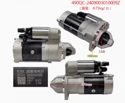 s-l400.jpg