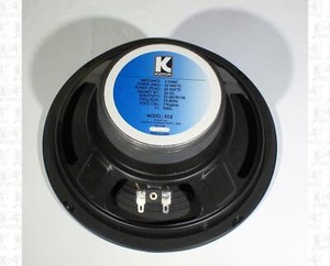 speaker 8 inch 60 watt