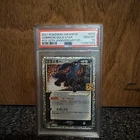 Pokemon 2021 Umbreon Gold Star 012/025 PCP 25th Anniversary Ed. Japanese PSA 10