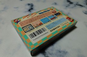 Super Mario Bros 3 NES Famicom FC New Authentic Nintendo Japan Platformer