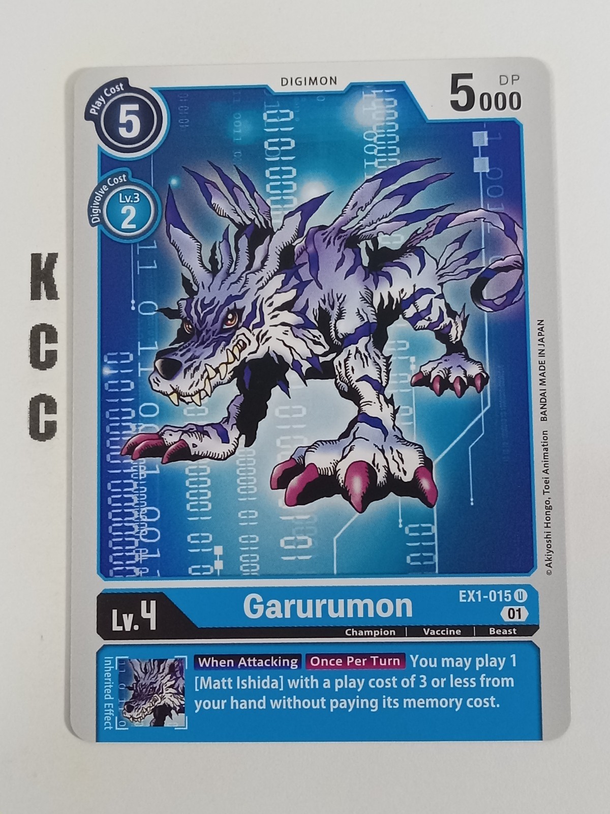 Picture 1 of 2