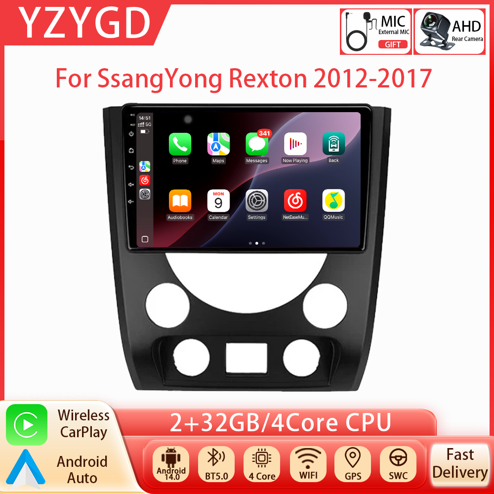 For SsangYong Rexton 2012-2017 Car Radio Carplay Android GPS Stereo Multimedia