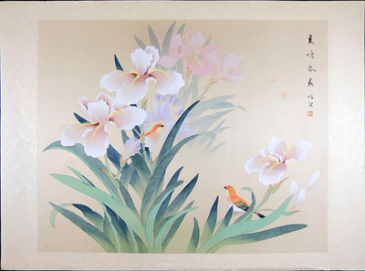 Vintage Chinese Watercolor on Silk Paper, Oriental Painting, 'Birds on the Iris'