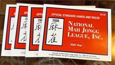 2006 National Mah Jongg Leaque Official Standard size Set of 4