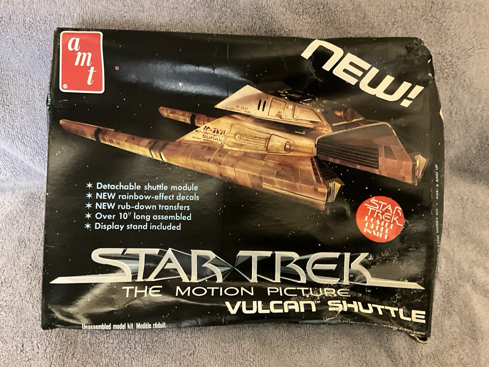 Detachable Module Decals Stand