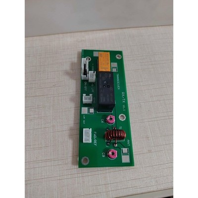 RF Shortwave Power Amplifier Transmission & Reception Switch Control Module +SWR