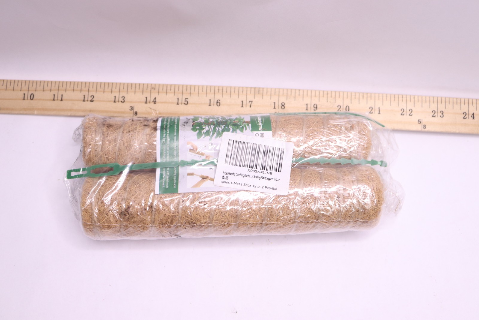 (2-Pk) Coir Poles for Climbing Plants Support Indoor 12"