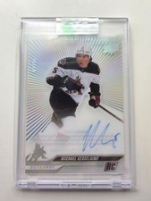 2023-24 Upper Deck Clear Cut Hockey Checklist Guide in-content 31