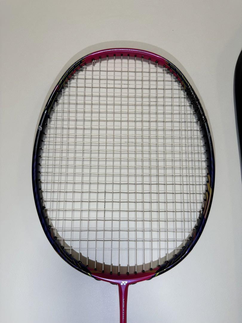 Voltric Z Force II LCW 4UG5 Limited Edition Badminton Racket Voltric Z Force II LCW 4UG5 Limited Edition Badminton Racket