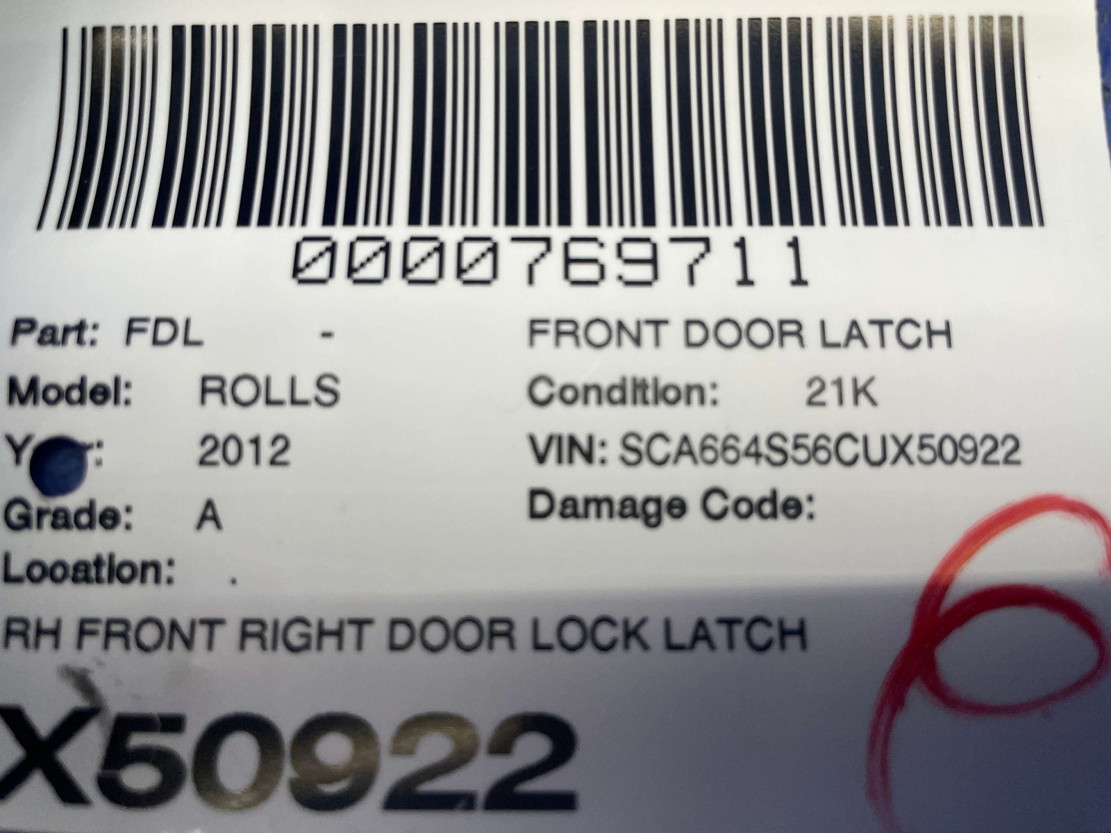 Rolls-Royce Ghost 2009-2014 Front Right Door soft close actuator